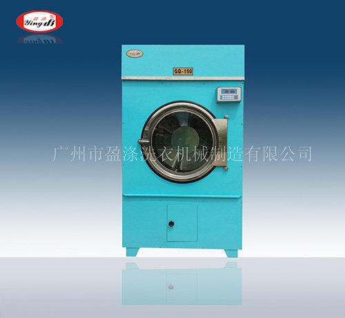 工業(yè)洗衣機