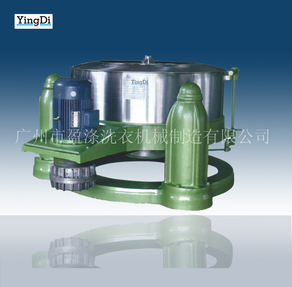 工業(yè)洗衣機